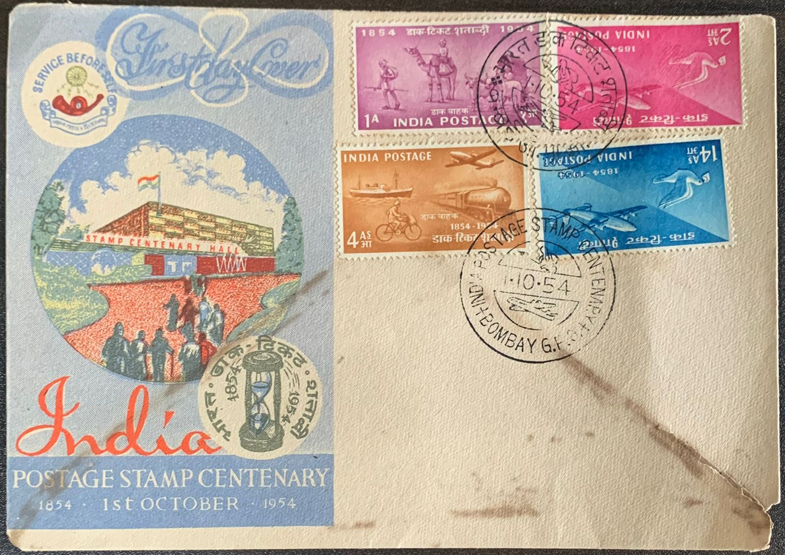 India 1954 Stamp Centenary FDC First Day Cover