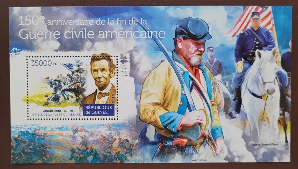 Guinee 2015 American Civil War M/S HMN