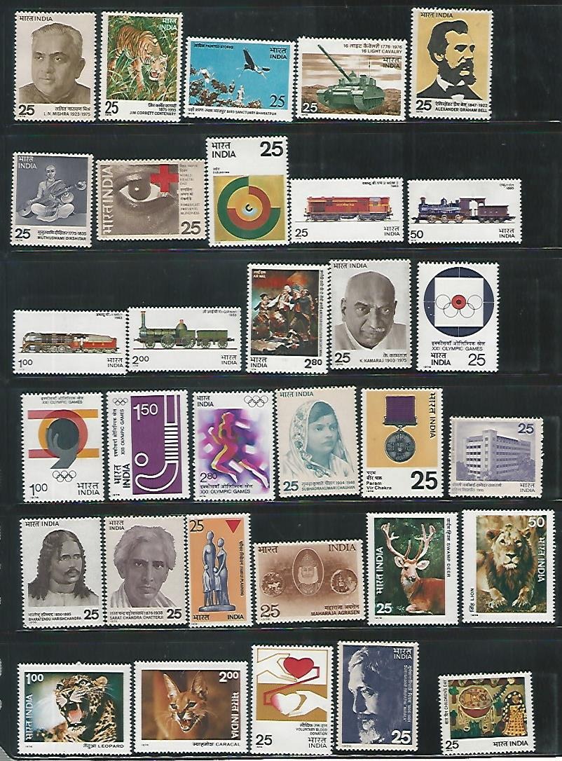 India 1976 Year Pack Complete Set MNH