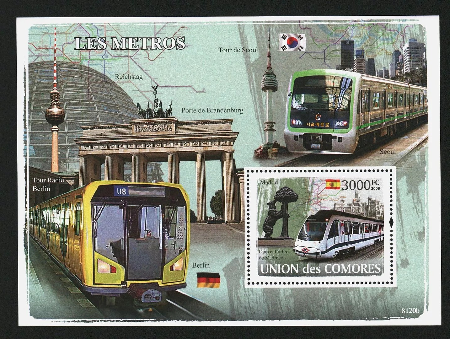 Comores 2009 The Metro Trains M/S MNH