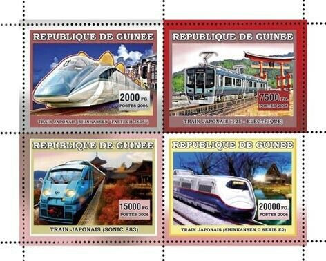 Guinee 2006 Trains Japonais M/S MNH