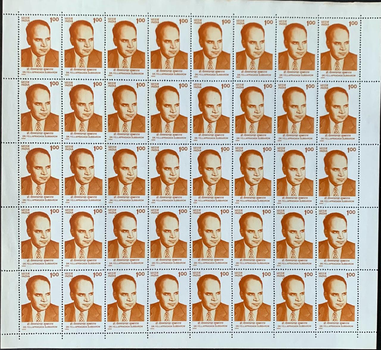 India 1995 Birth Centenary of Dr. Yellapragada Subbarow Full Sheets