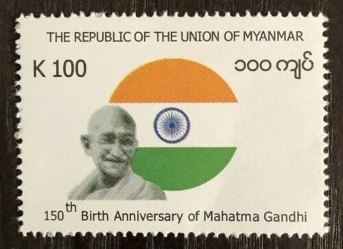 Myanmar Country 2019 150th Birth Anniversary Mahatma Gandhi 1v Stamp