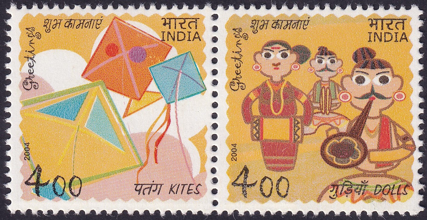 India 2004 Greetings  Setenant MNH