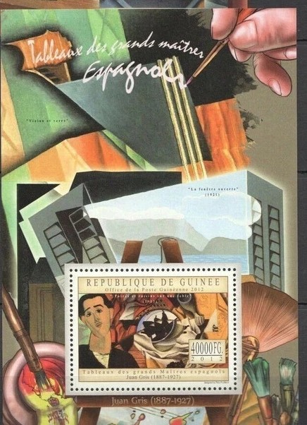 Guinee 2012 Spanish Great Masters Juan Gris M/S MNH