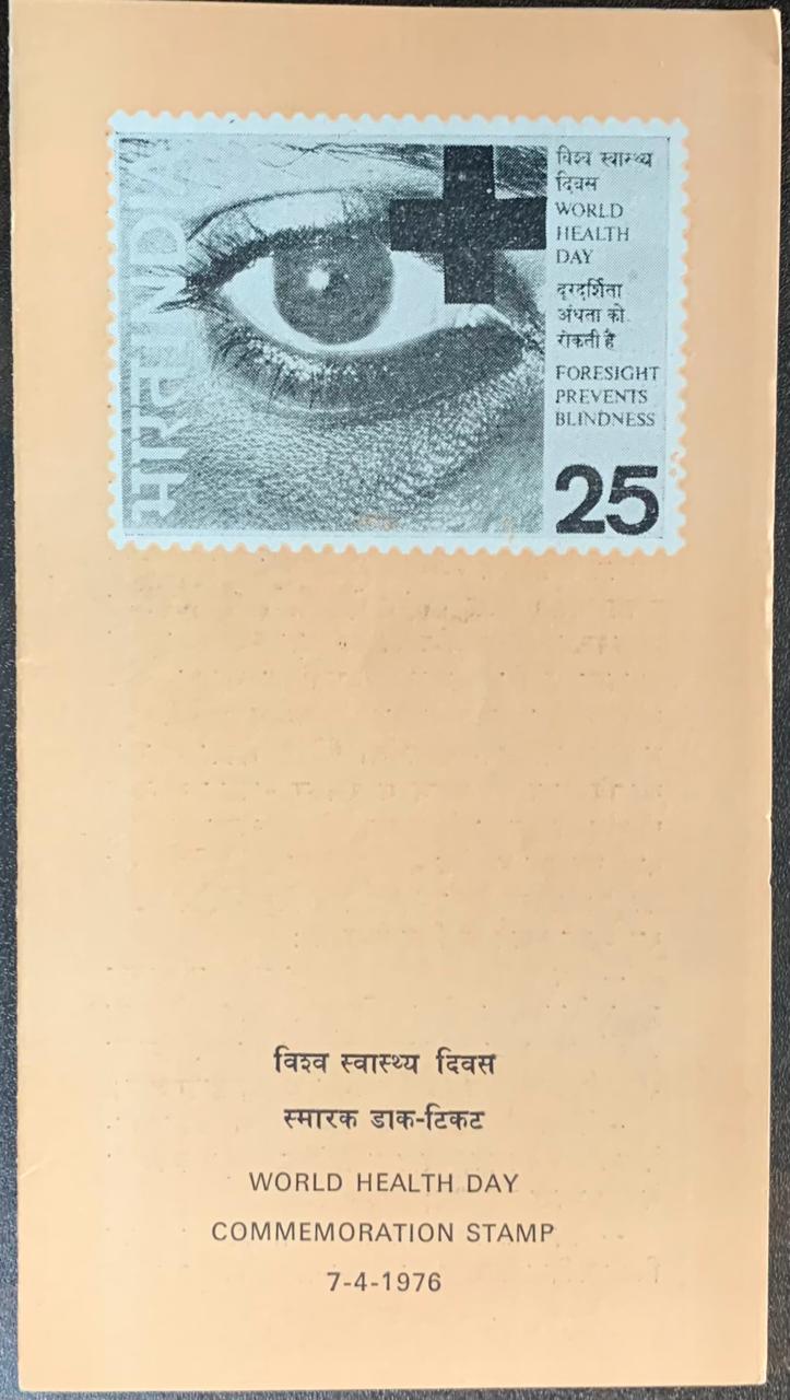 India 1976 World Health Day Cancelled Folder