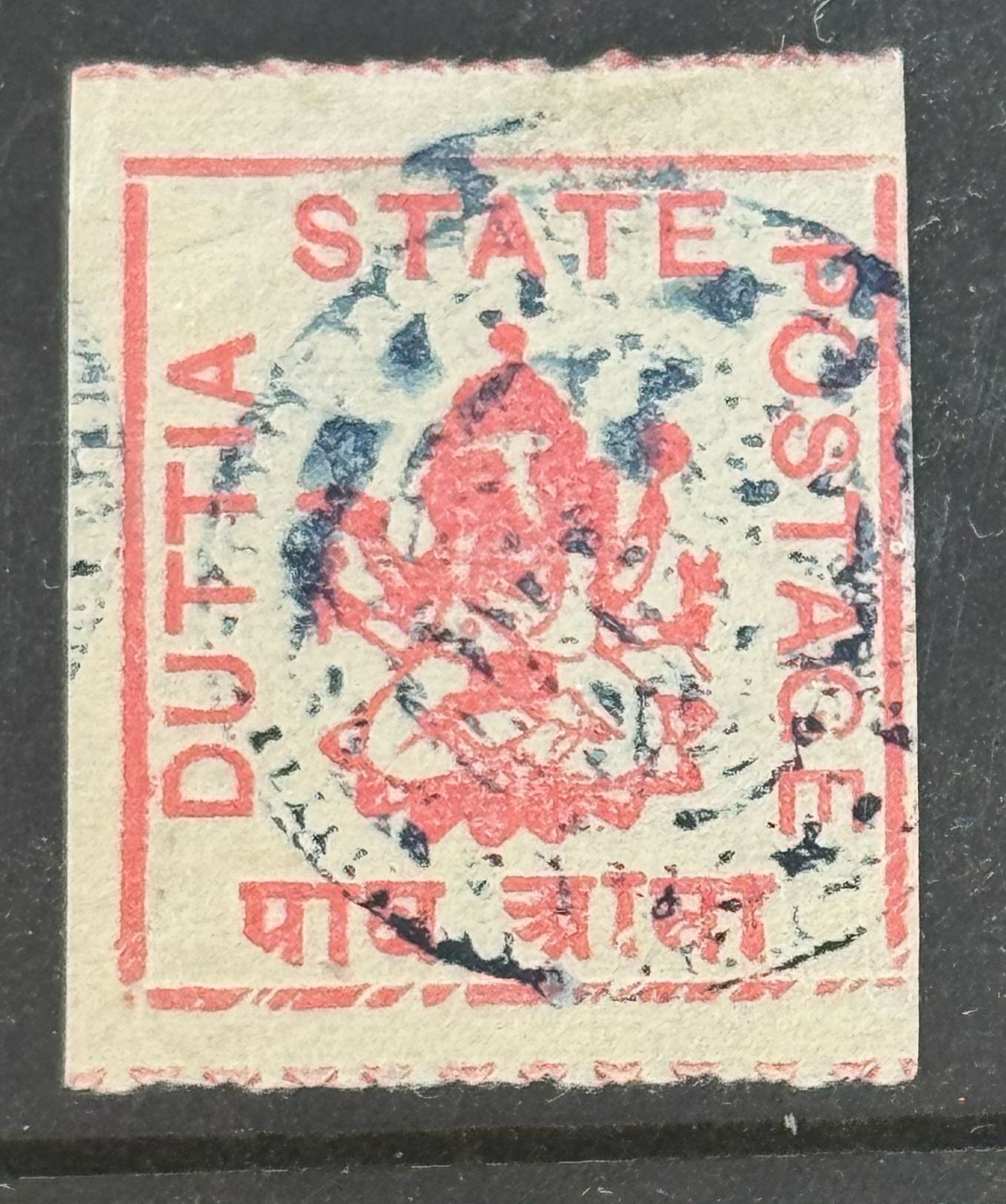 Duttia State Postage Stamp India Pre Independence 1896 1/4 anna Mint with Blue handstamp  1