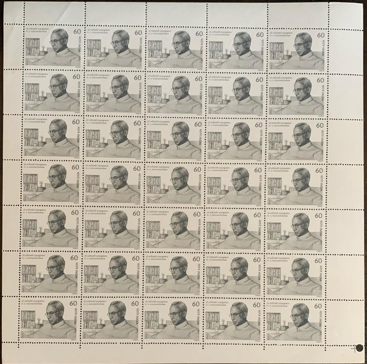 India 1989 Birth Centy. of Dr. Sarvepalli Radhakrishnan Full Sheets
