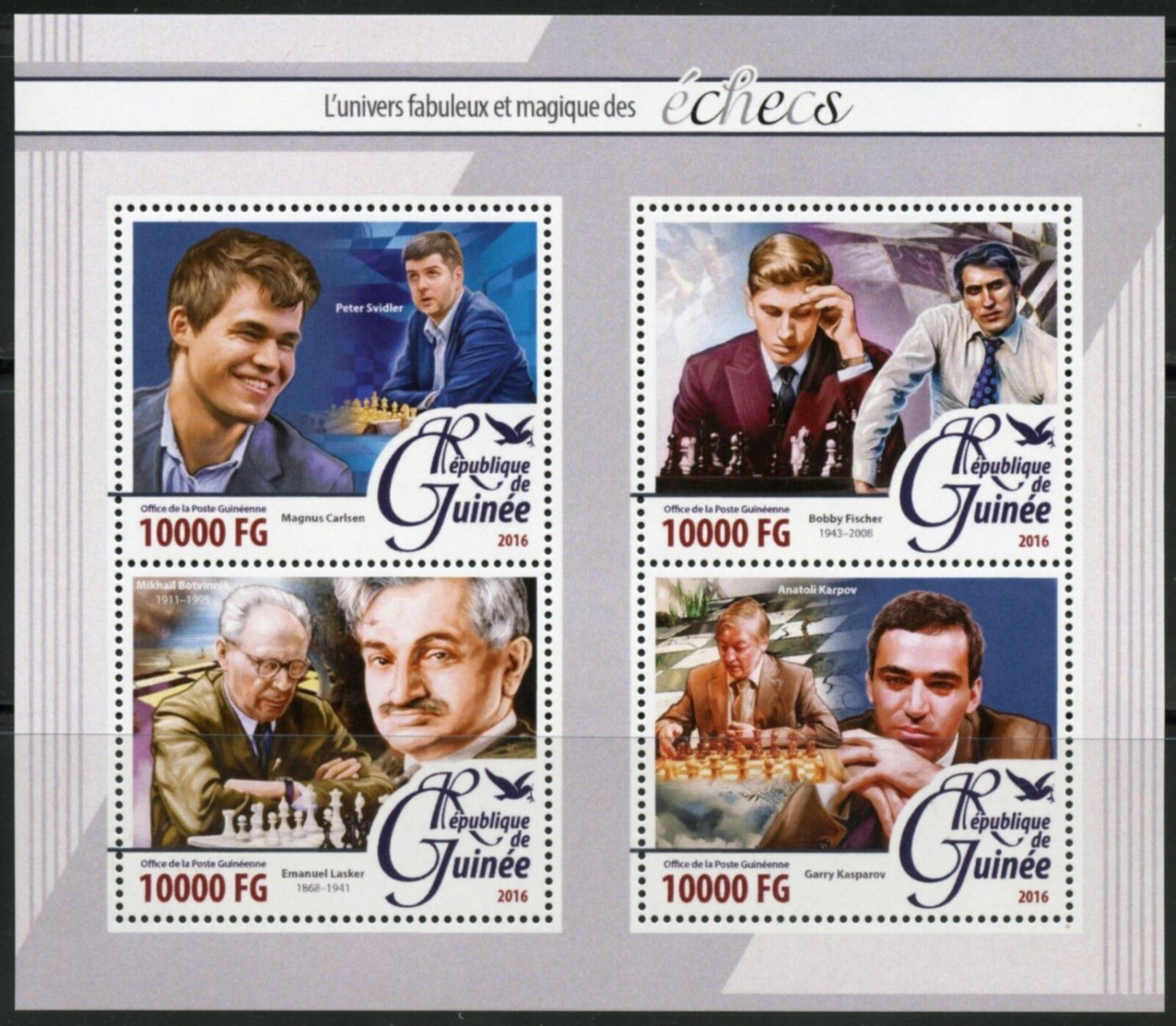 Guinee 2009 chess Magnus Carisen Bobby Fischer Emanuel Lasker Garry Kasparov M/S MNH