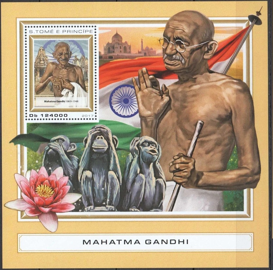 Sao Tome 2017 Mahatma Gandhi B M/S MNH