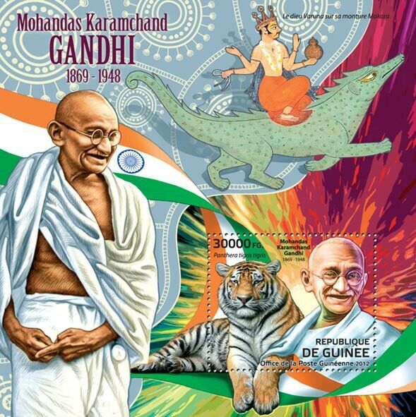 Guinee 2012 Mahatma Gandhi M/S MNH