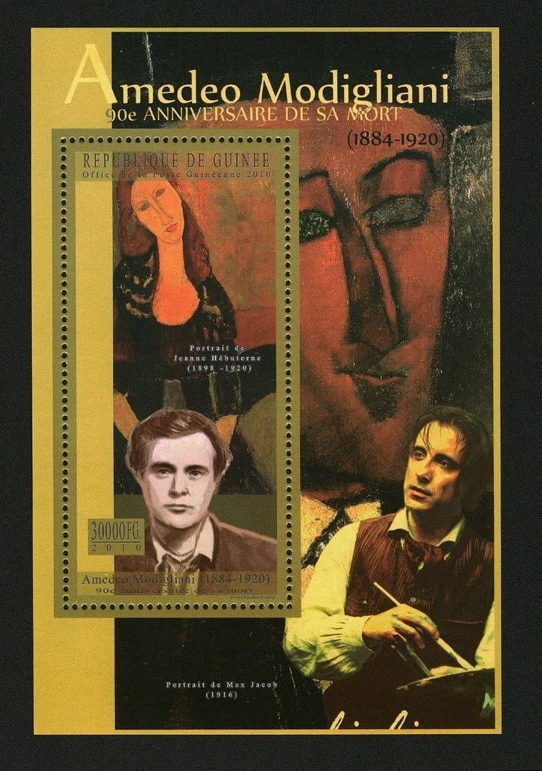 Guinee 2010 Sandro Botticelli Painting M/S MNH