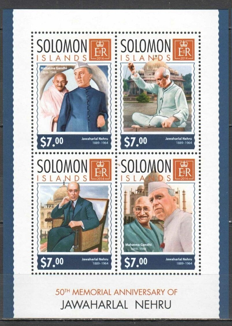 Solomon 2014 Mahatma Gandhi Jawaharlal Nehru M/S MNH