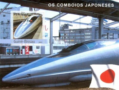 Guinea Bissau 2003 Train Of Japanese Stamp M/S MNH
