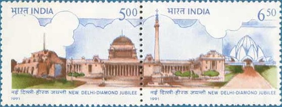 India 1991 New Delhi Setenant MNH
