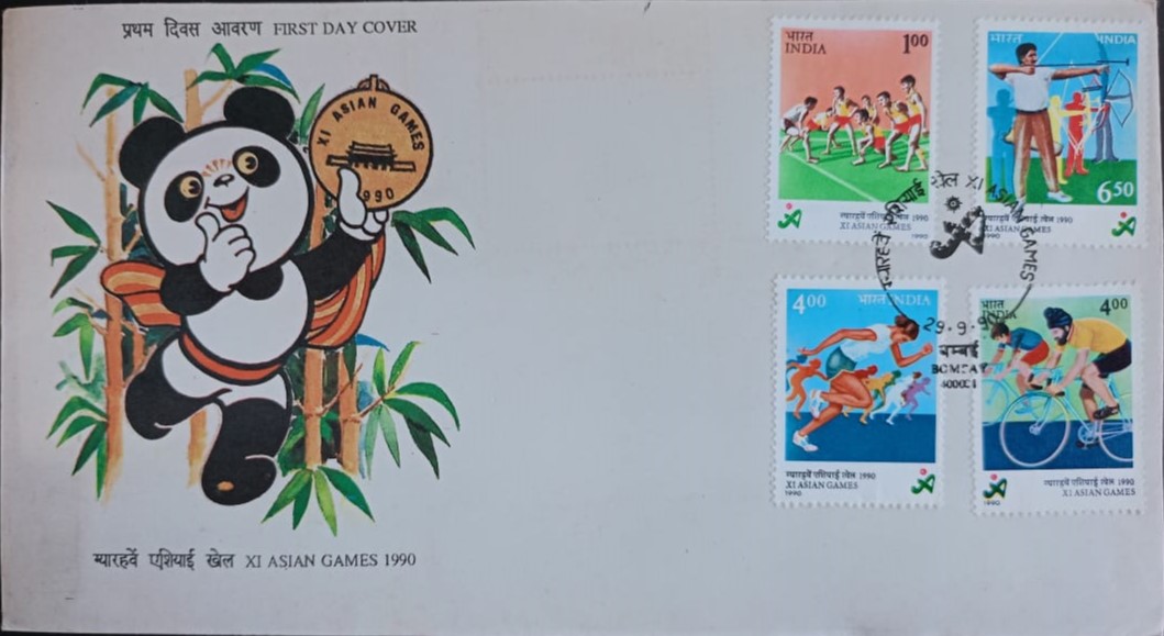 India 1990 XI Asian Games First Day Cover