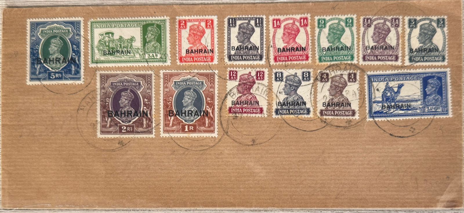 India 1946 KGVI Bahrain Overprint Set to 2rs on Cover