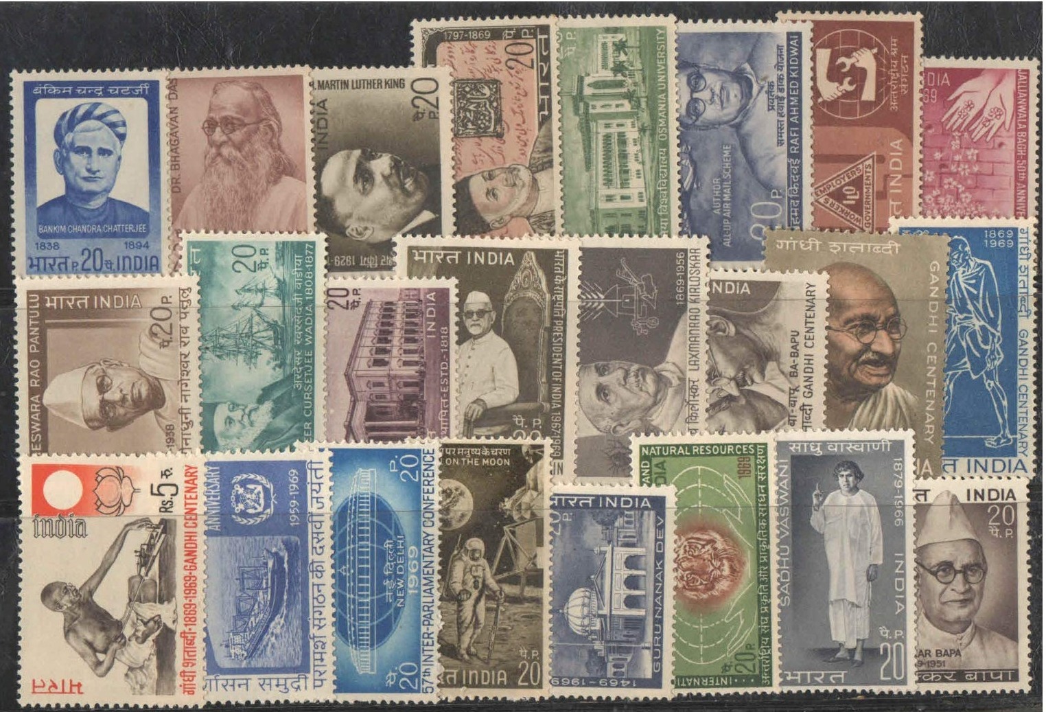 India 1969 Year Pack Complete Set MNH
