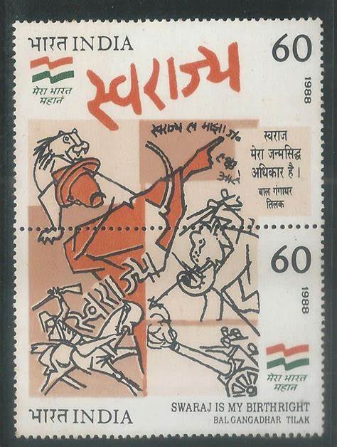 India 1988 Bal Gangadhar Tilak Setenant MNH