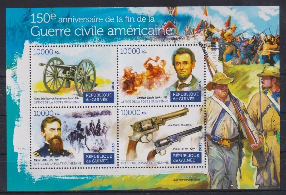 Guinee 2015 Military Civil War II M/S MNH