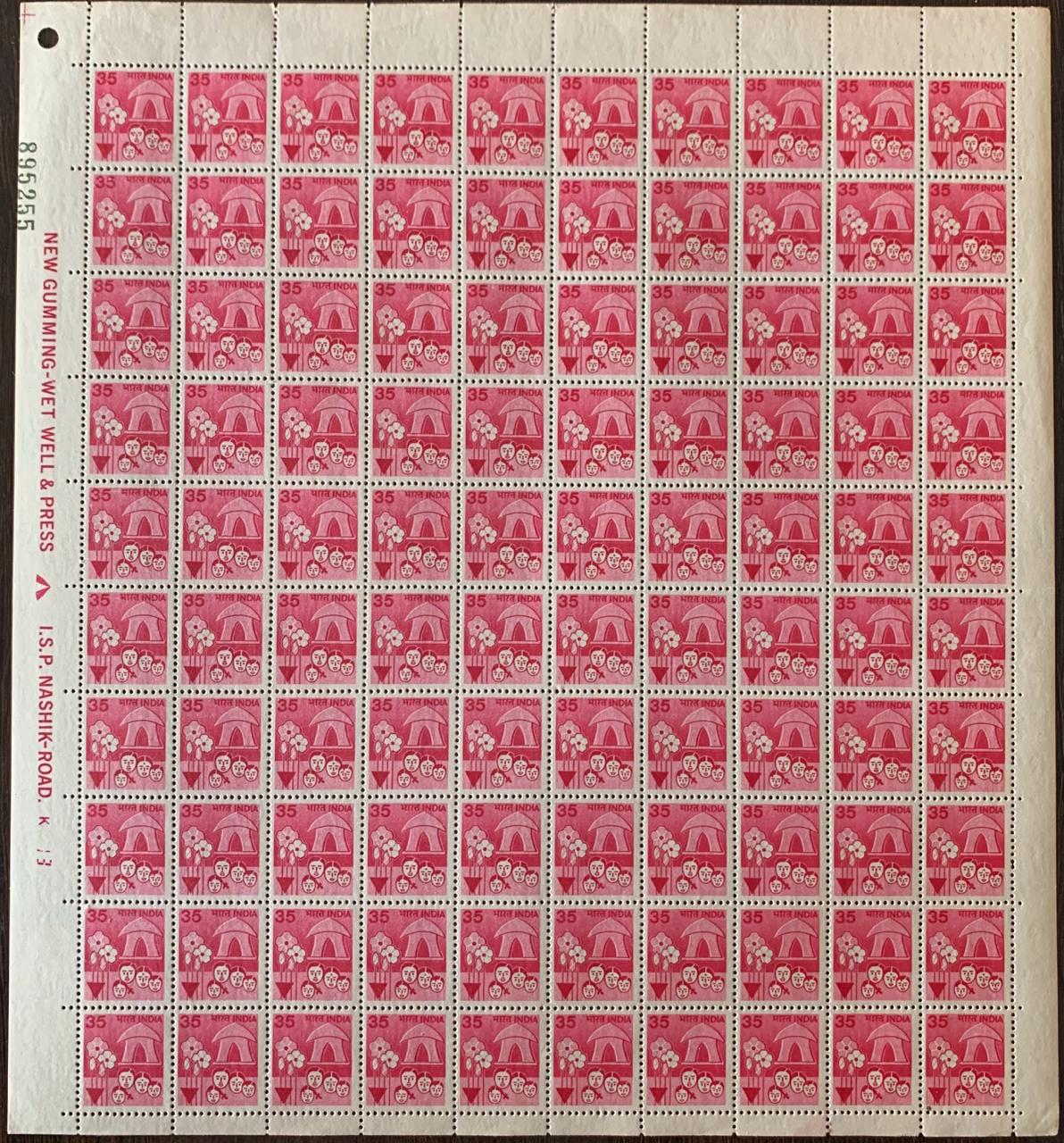 India Definitive 6th Family Planning Full Sheet