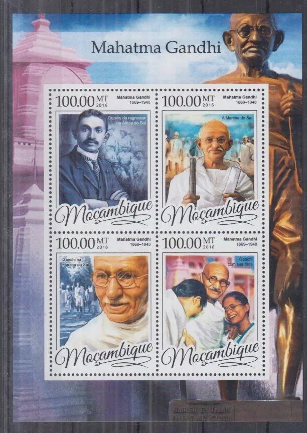 Mozambique 2016 Mahatama Gandhi M/S MNH