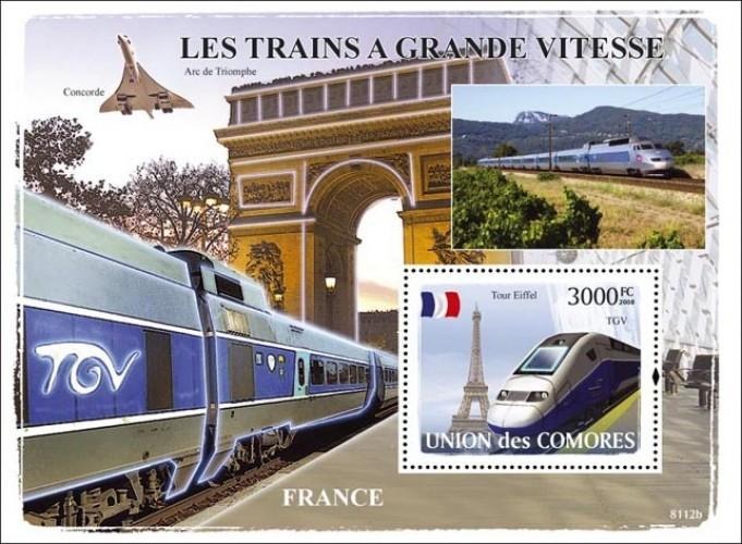 Comores 2009 France Train M/S MNH