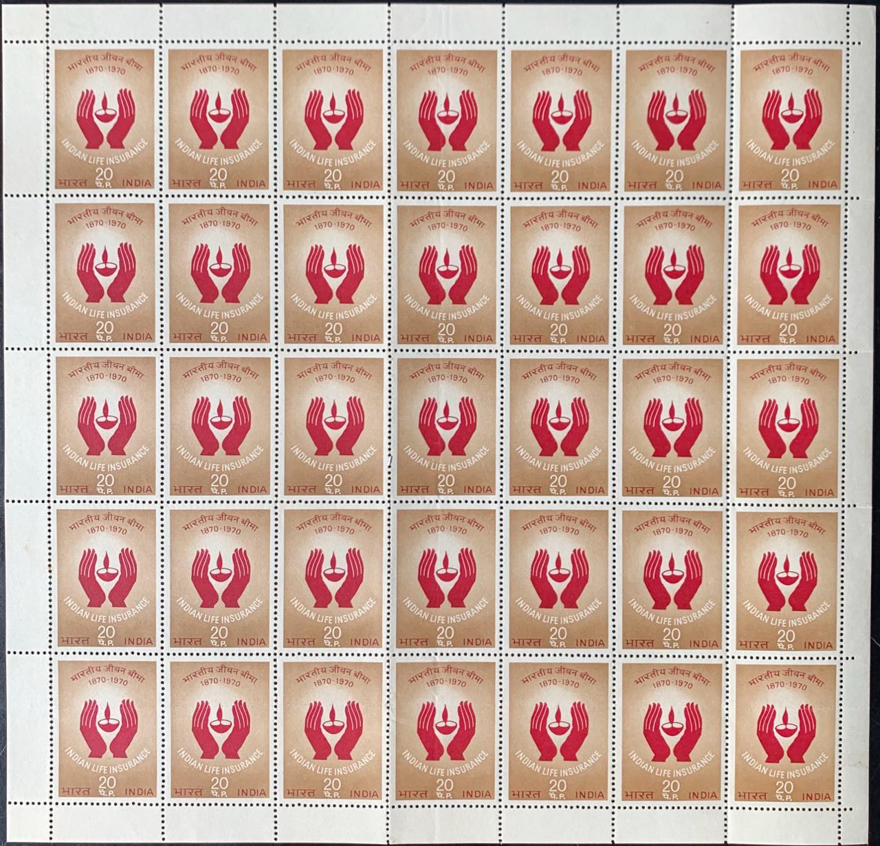 India 1971 Indian Life Insurance Centy.  Full Sheet