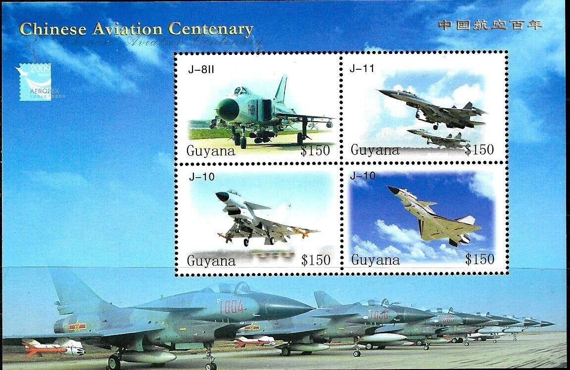 Guyana 2010 Aviation Chinese Centenary M/S MNH