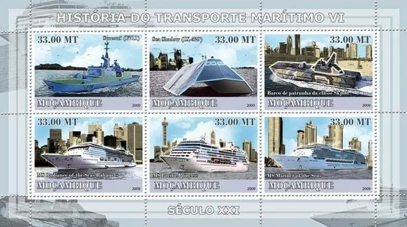 Mozambique 2009 History of Sea Transport Ships M/S HMN