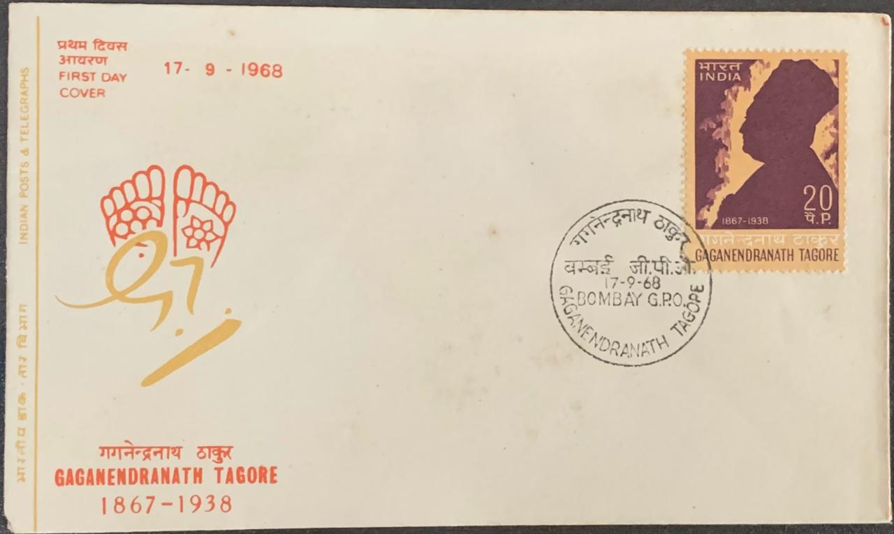 India 1968 Gaganendranath Tagore First Day Cover