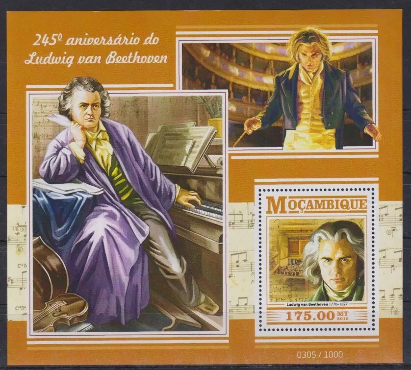 Mozambique 2015 Beethoven M/S MNH