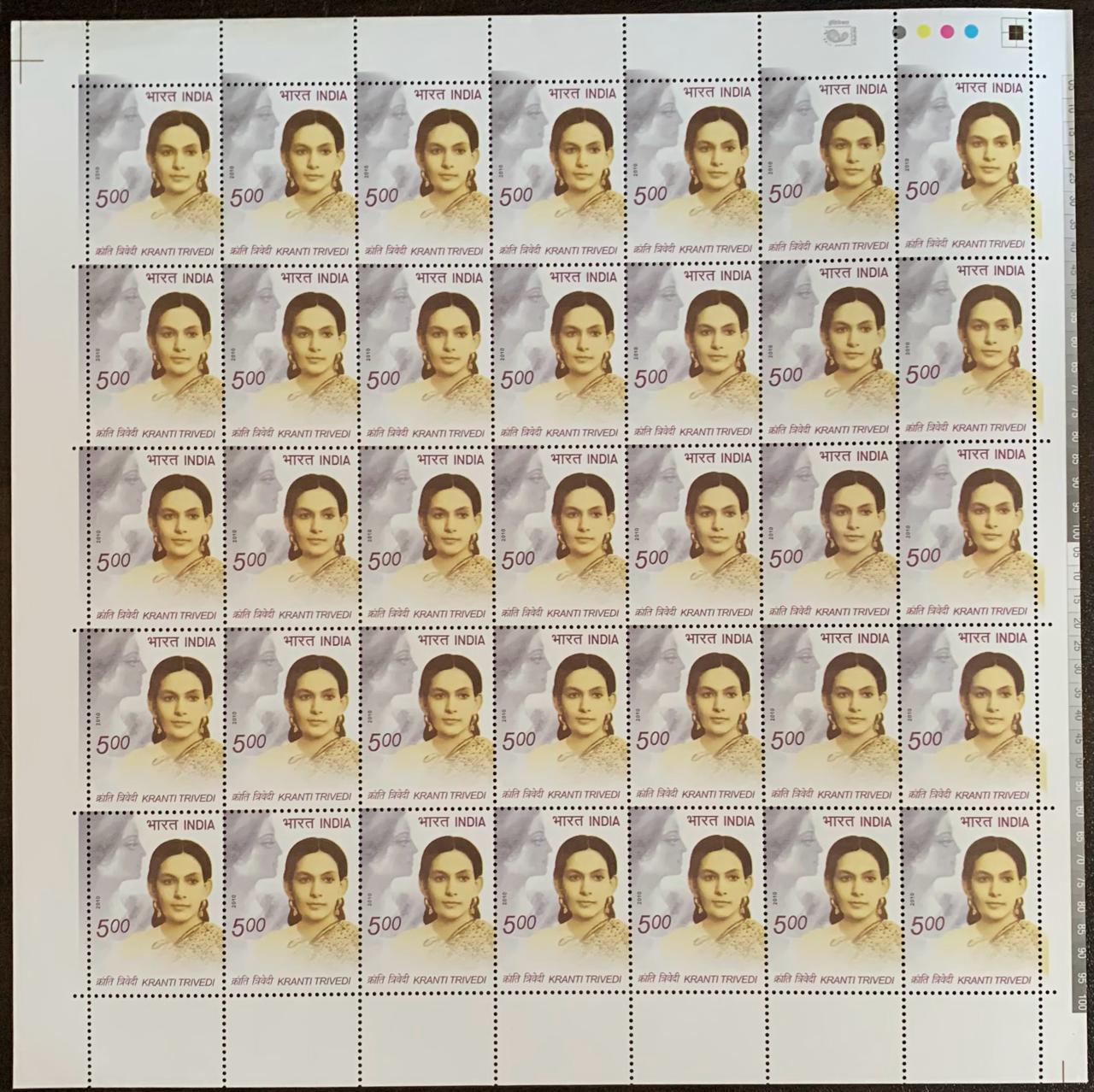 India 2010 1st Death Anniv. of Kranti Trivedi Full Sheets