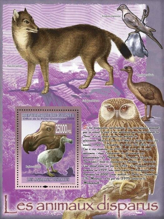 Guinee 2008 Disappeared Animals Fox Birds owl M/S MNH
