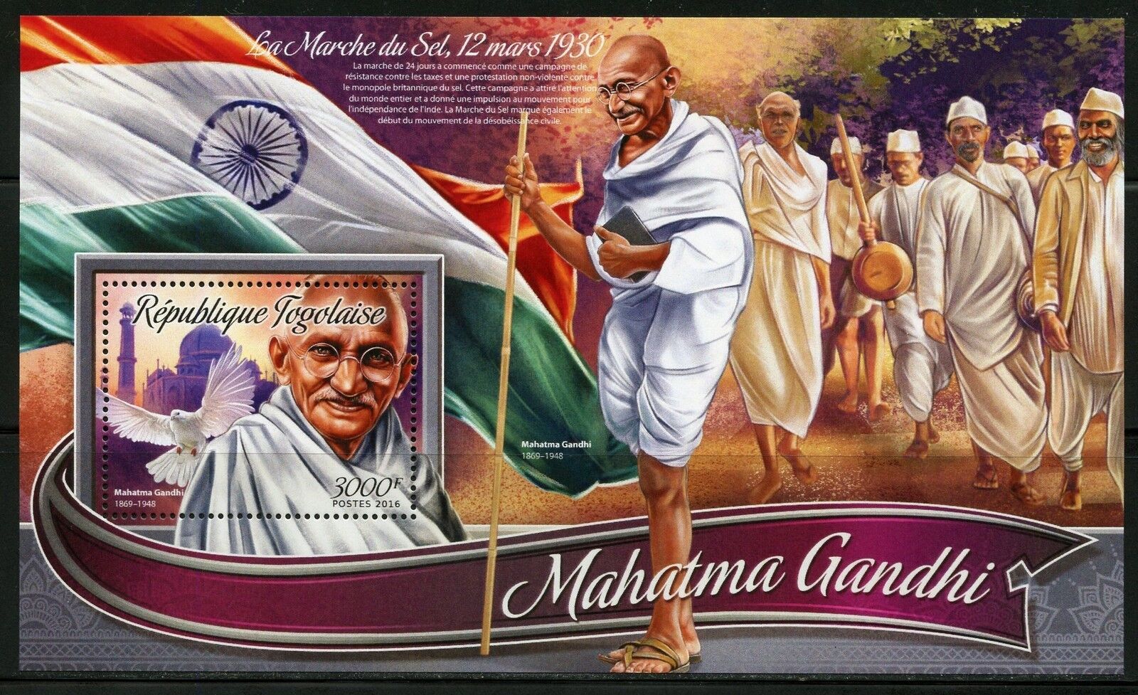 Togo 2016 Mahatma Gandhi M/S MNH