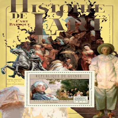 Guinee 2011 Baroque Art M/S MNH