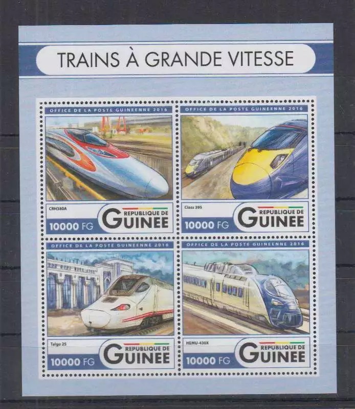 Guinee 2016 Trains M/S HMN