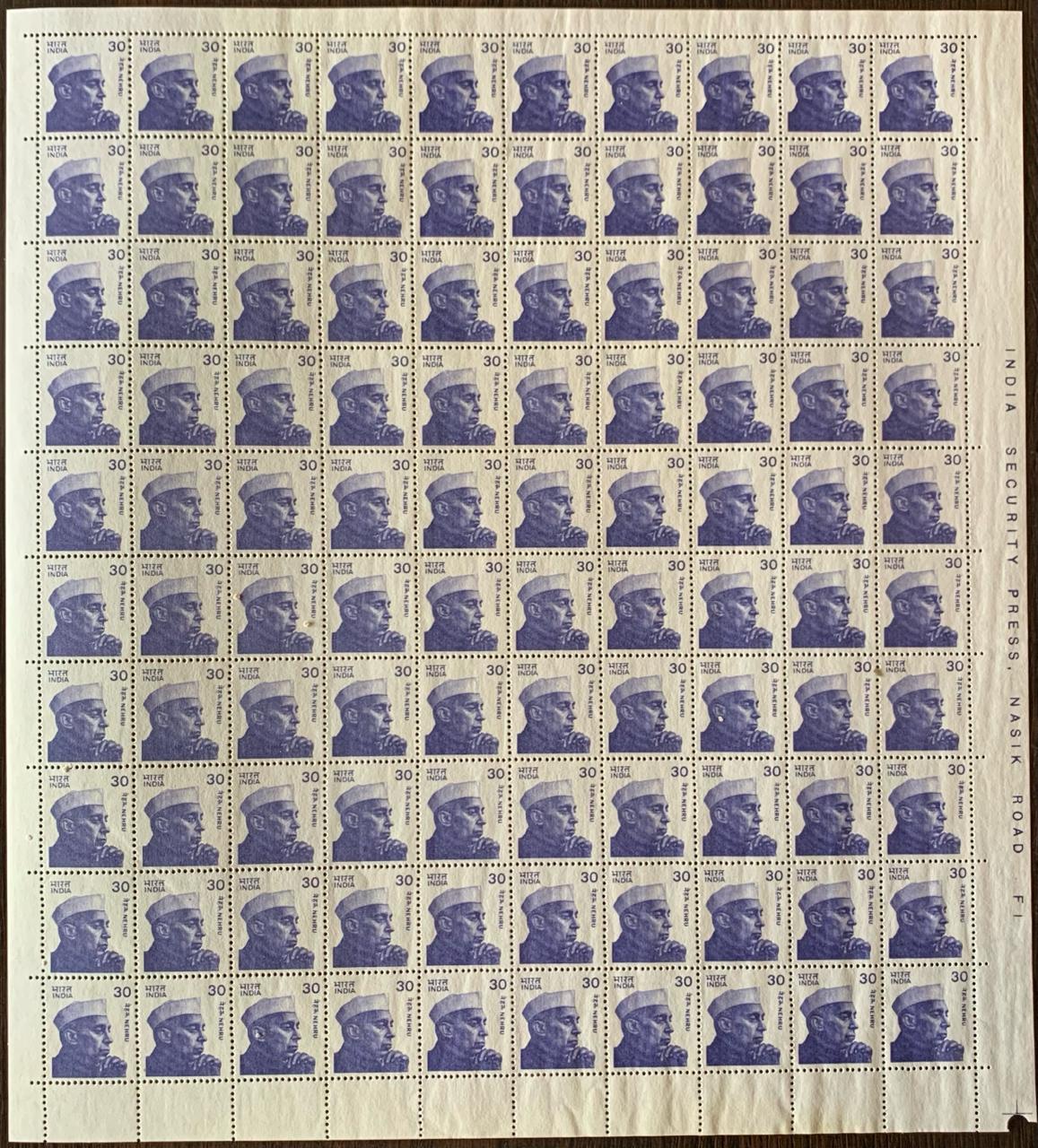 India Definitive 6th Small Portrait Nehru Full Sheet