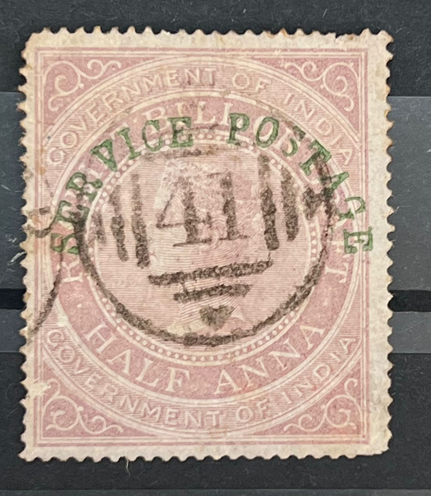 India 1866 QV SG O19 SERVICE POSTAGE Overprint 12a Very Fine Used Rare SG Cat Val £180