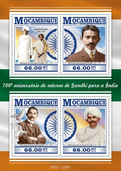 Mozambique 2015 Mahatma Gandhi Stamps M/S MNH