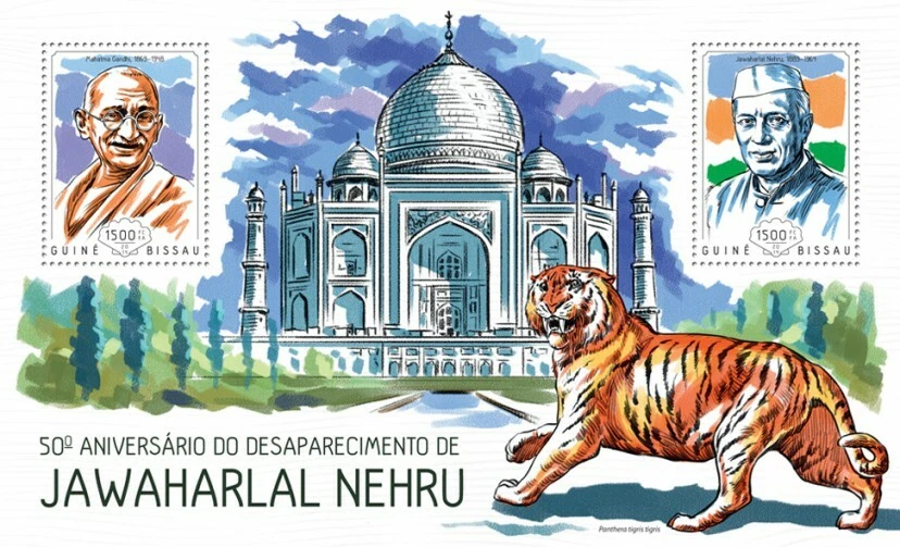 Guinea Bissau 2014 Jawaharlal Nehru Mahatma Gandhi M/S MNH