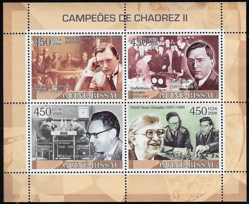 Guinea Bissau 2008 Chess Champions M/S MNH