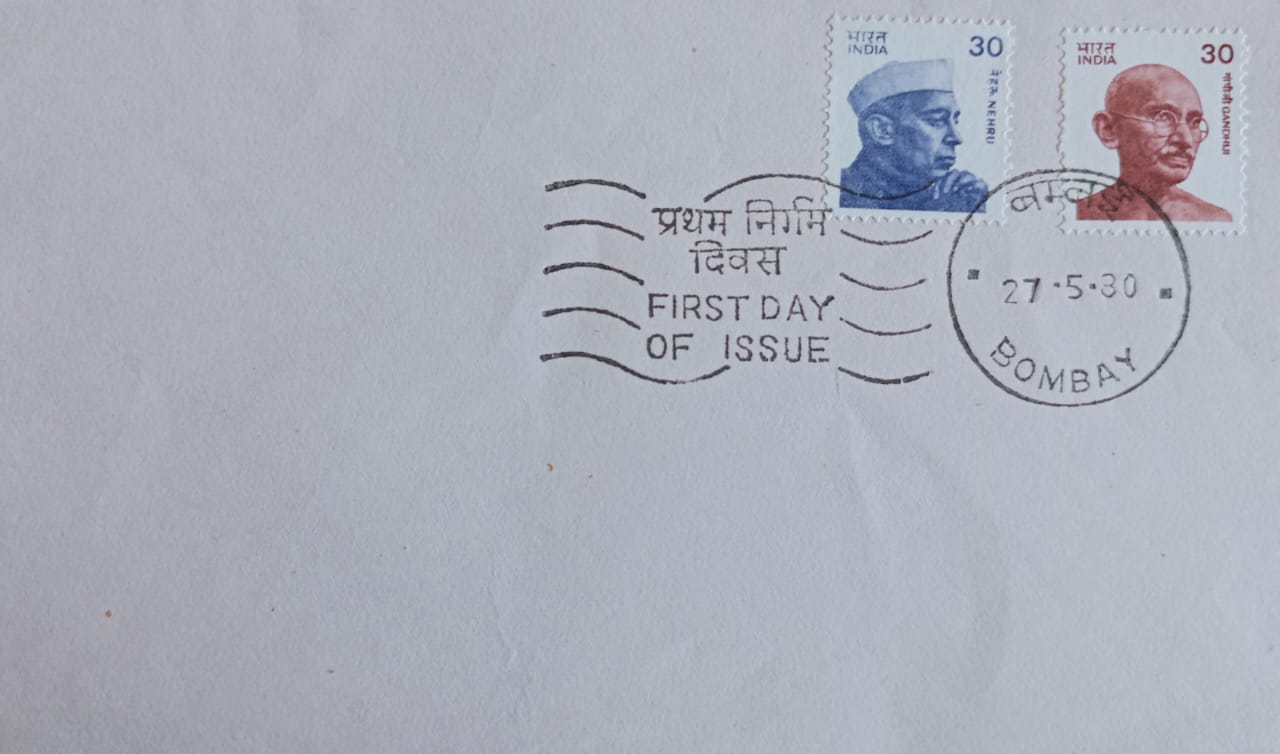 India 1980 Jawaharlal Nehru Mahatma Gandhi Special First Day Cover