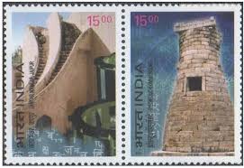 India 2003 Diplomatic Relations with South Korea Setenant MNH