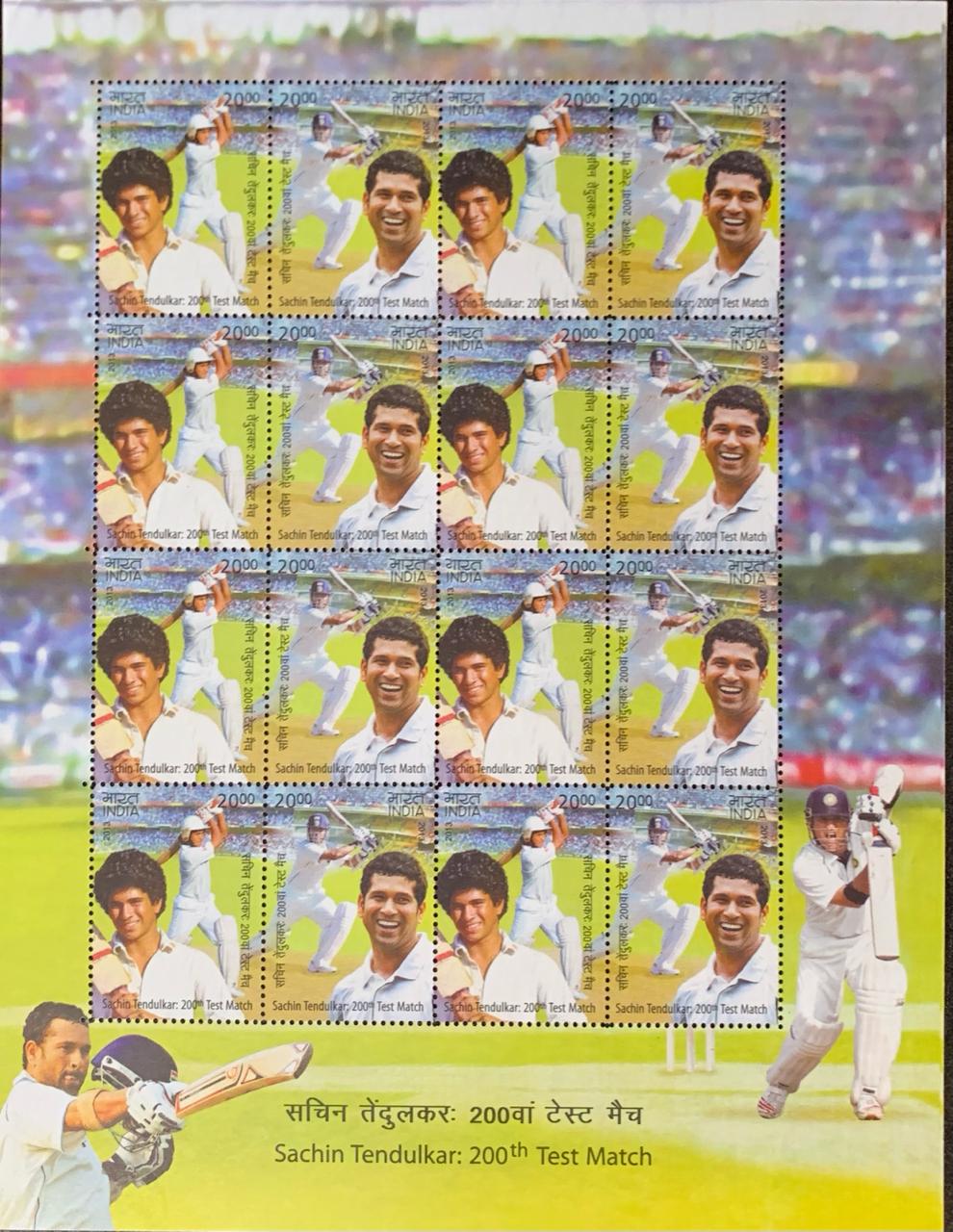 India 2013 Sachin Tendulkar 200th Test Match Setenant Sheetlet