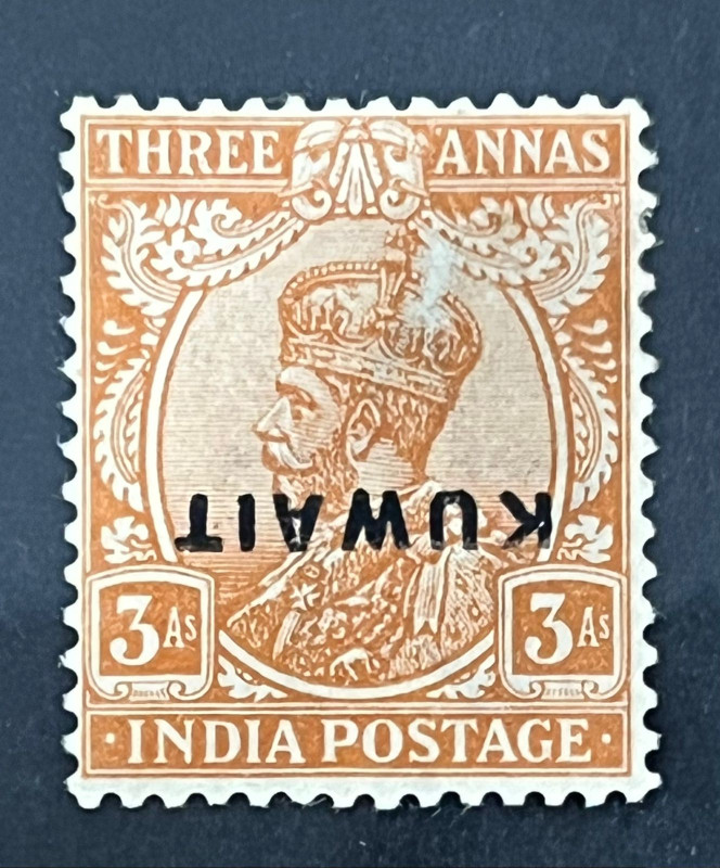 1923 Kuwait Overprinted on India King George V 3 anna ERROR Inverted Catalog Value £35