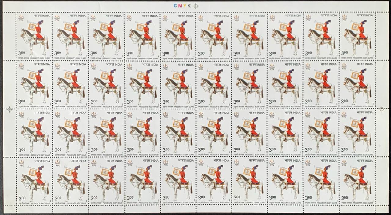 India 1998 225th Anniv. of President's Bodyguard (Mounted Trumpeter) Full Sheet