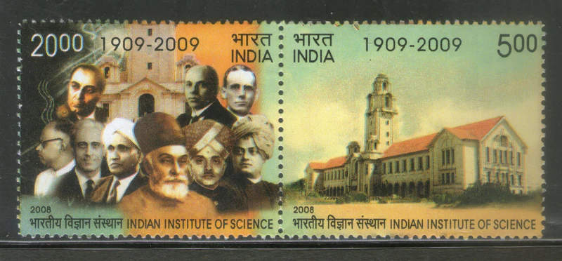 India 2008 Indian Institute of Science Setenant MNH