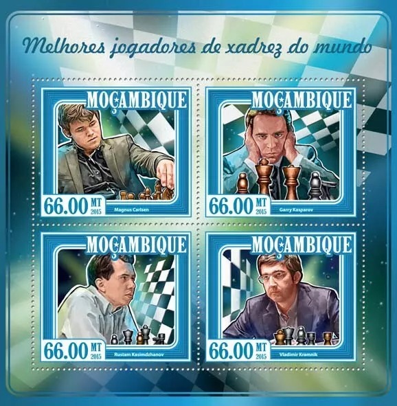 Mozambique 2016 Chess Players M/S MNH
