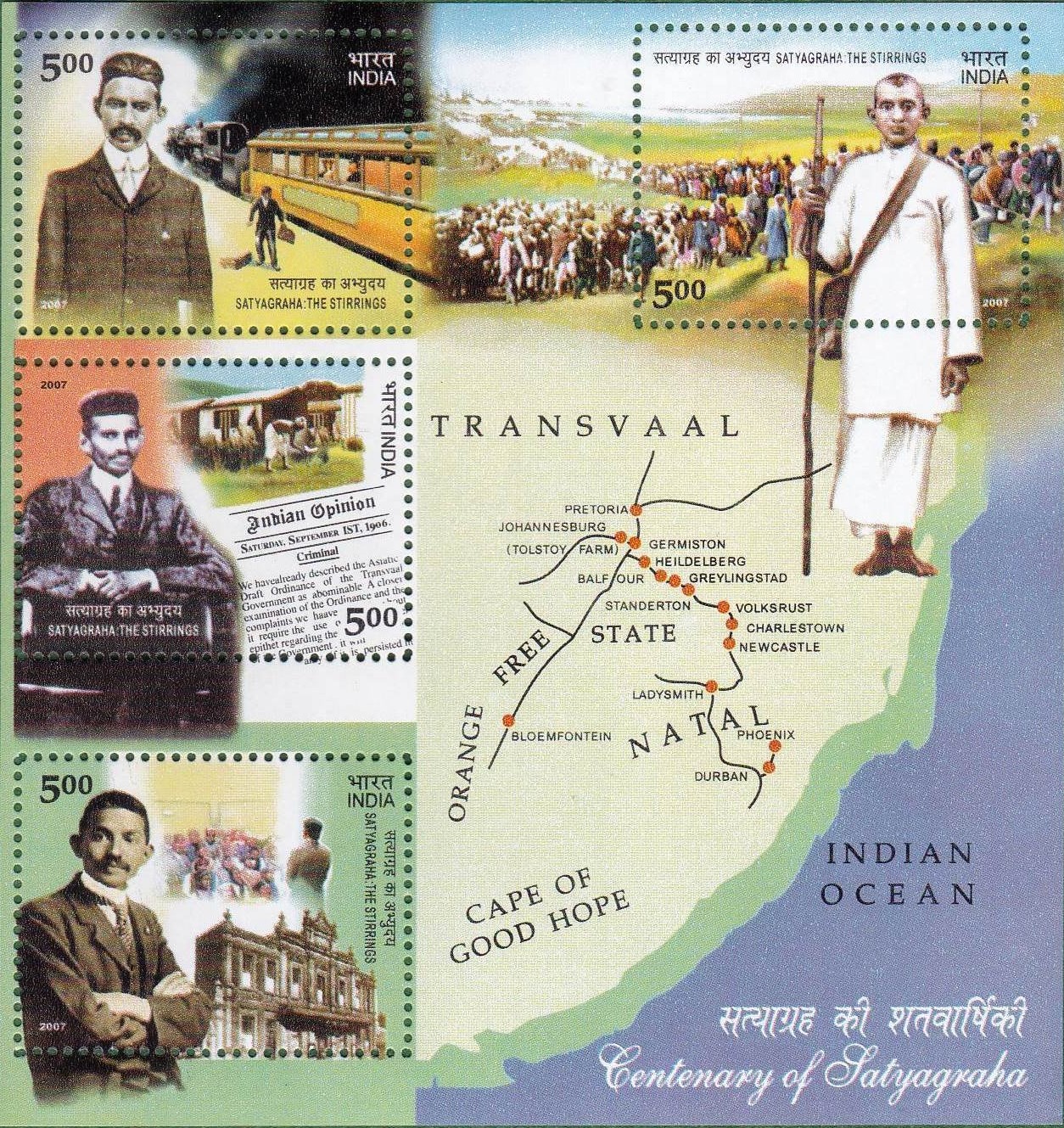 India 2007 Centenary of Satyagraha Miniature Sheet MNH
